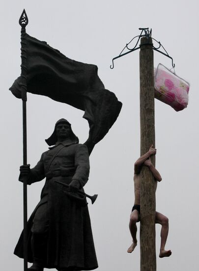 Maslenitsa carnival celebration in Vladivostok