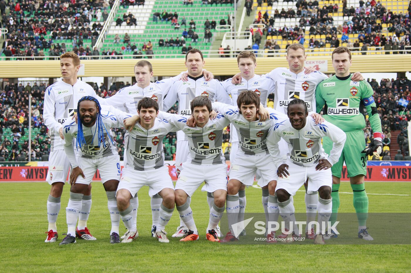 Football. Russian Super Cup. Zenit vs. CSKA