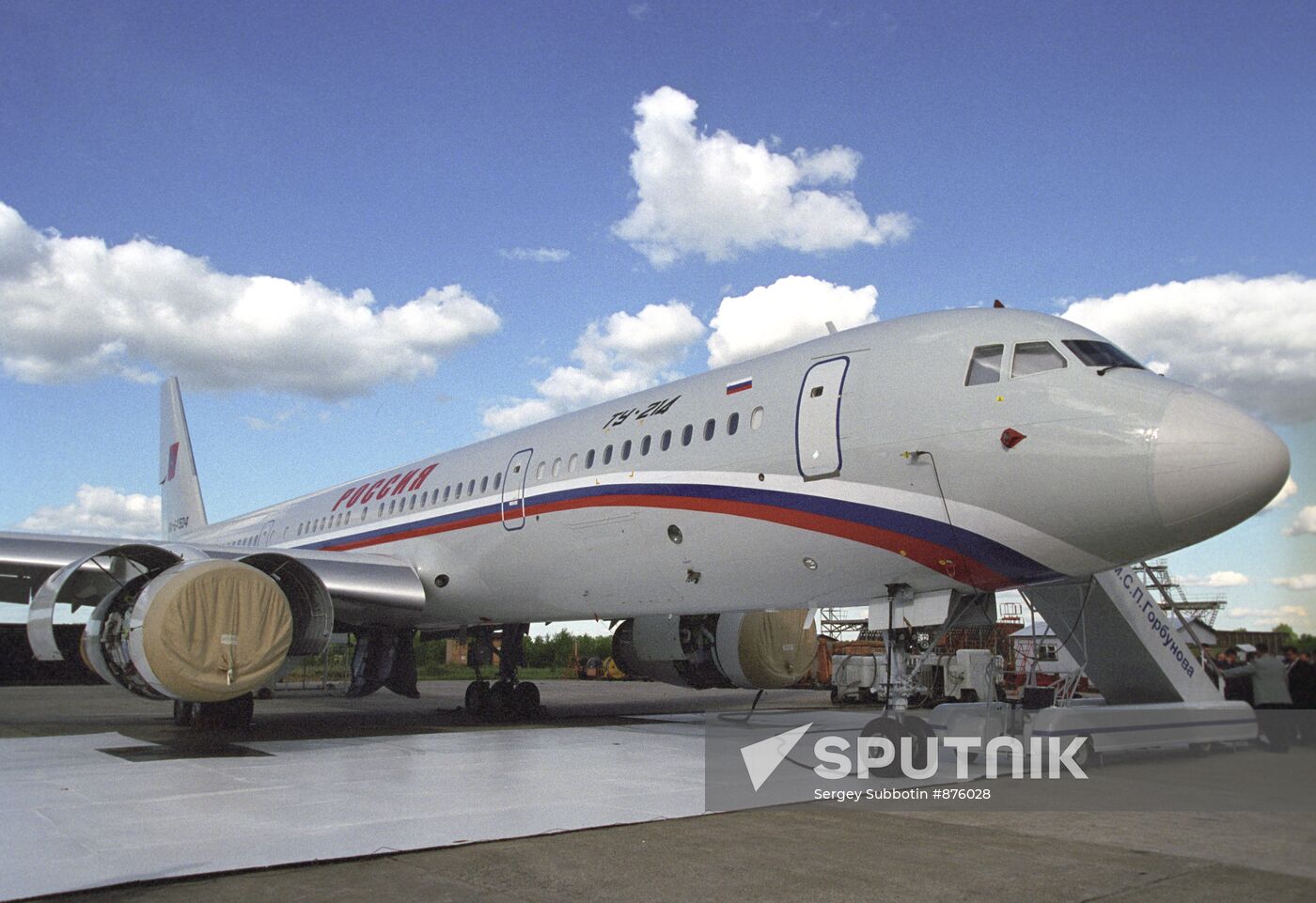 A Tupolev Tu-214 airliner