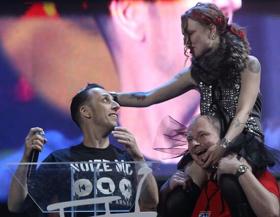 Alexander Ivanov, Pavel Kartayev, Valeria Gay-Germanika