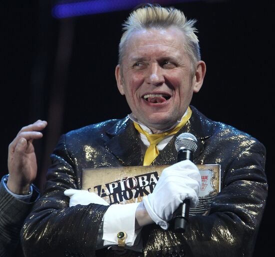 Oleg Garkusha