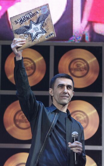 Vyacheslav Butusov