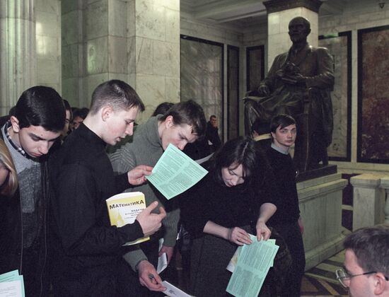 Welcome Day at Lomonosov MSU