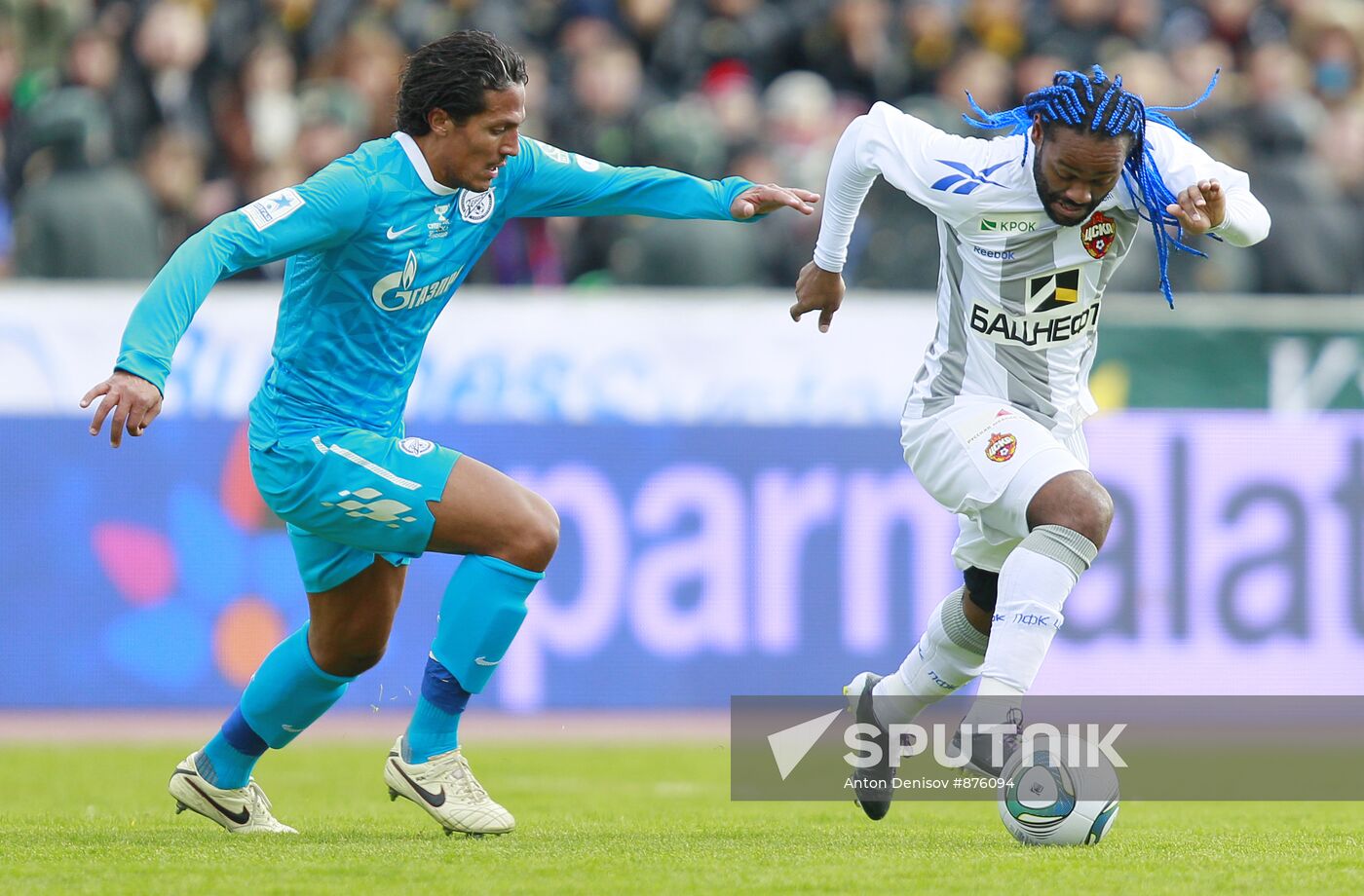 Football. Russian Super Cup. Zenit vs. CSKA