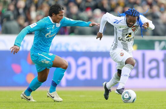 Football. Russian Super Cup. Zenit vs. CSKA