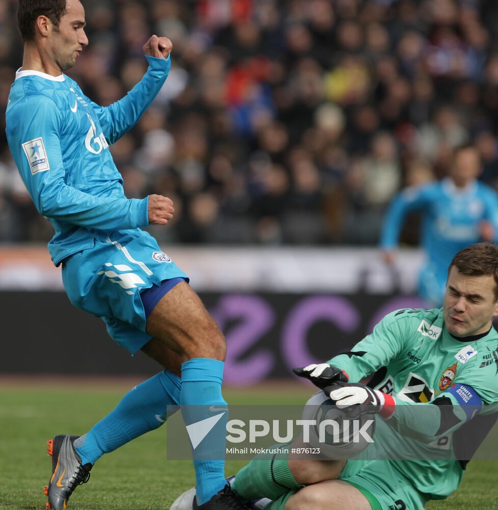 Football. Russian Super Cup. Zenit vs. CSKA