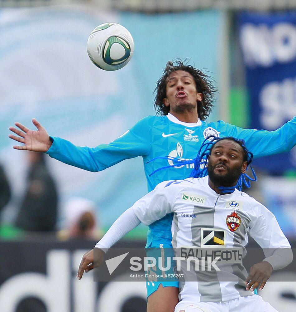 Football. Super Cup. Zenit vs. CSKA