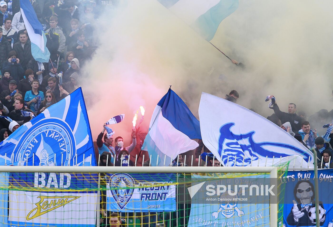 Football. Super Cup. Zenit vs. CSKA