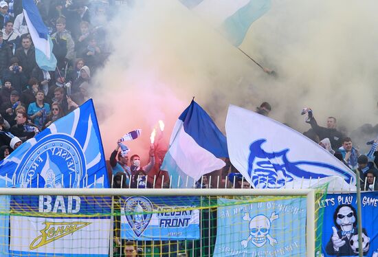 Football. Super Cup. Zenit vs. CSKA