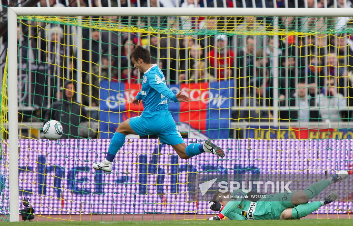 Football. Super Cup. Zenit vs. CSKA