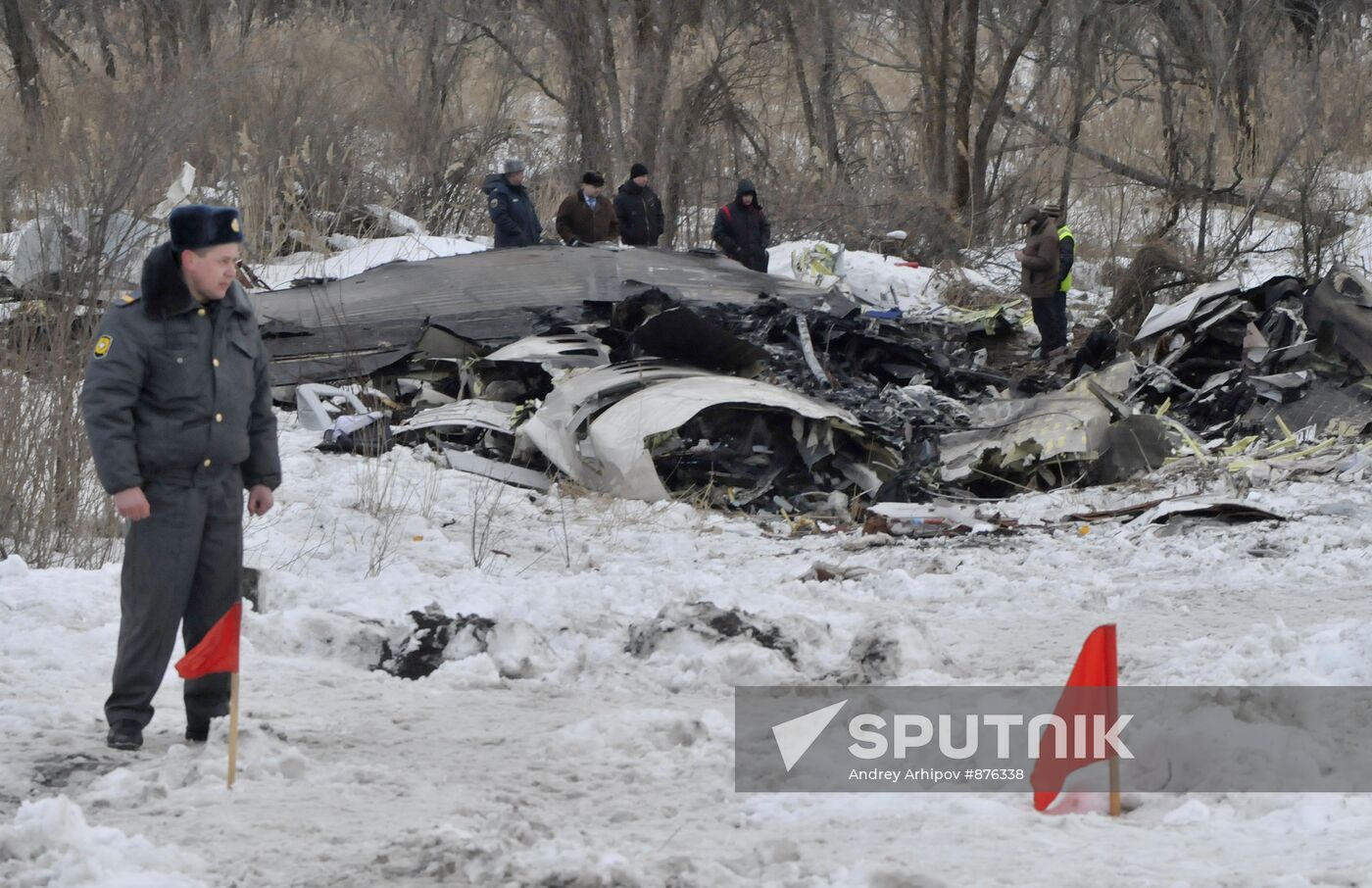 Plane crash of An-148 in Belgorod region