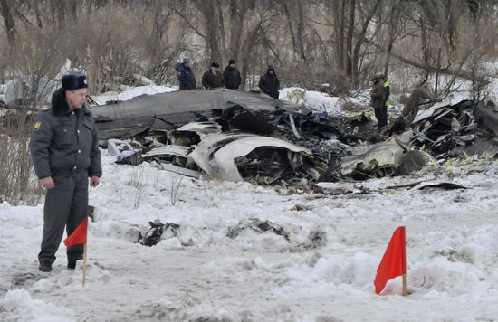 Plane crash of An-148 in Belgorod region