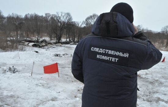 An-148 crashes in Belgorod Region