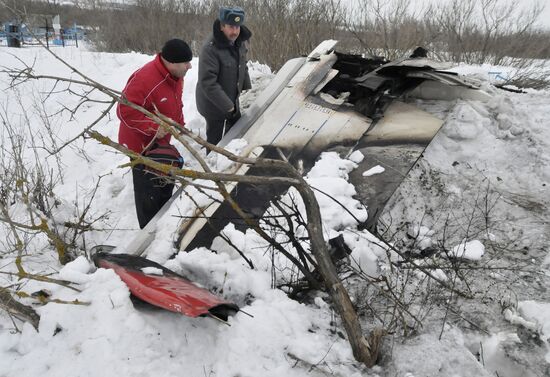Plane crash of AN-148 in Belgorod region