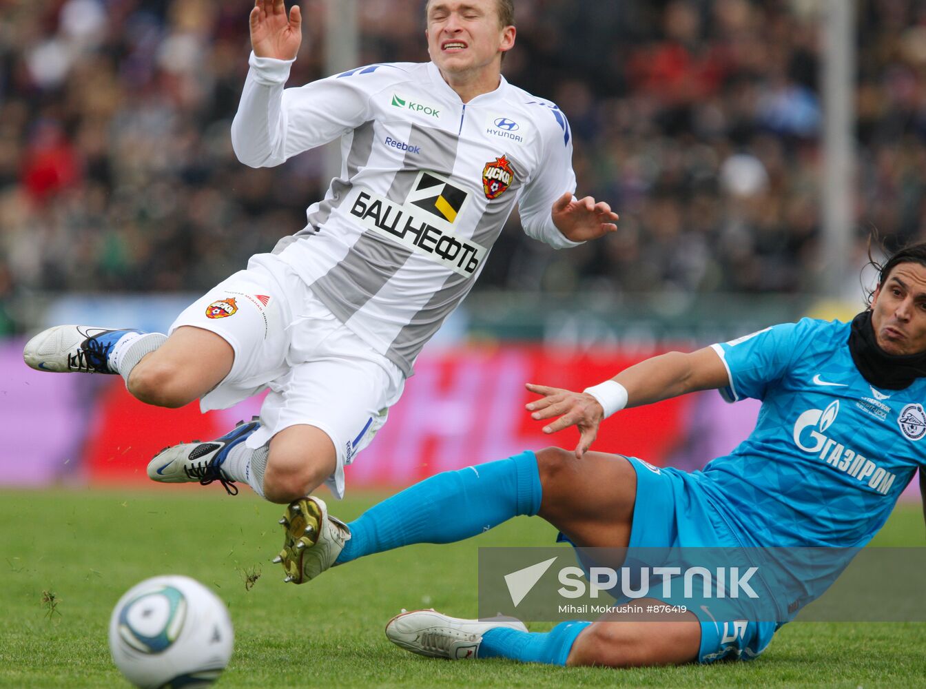 Football. Super Cup. Zenit vs. CSKA