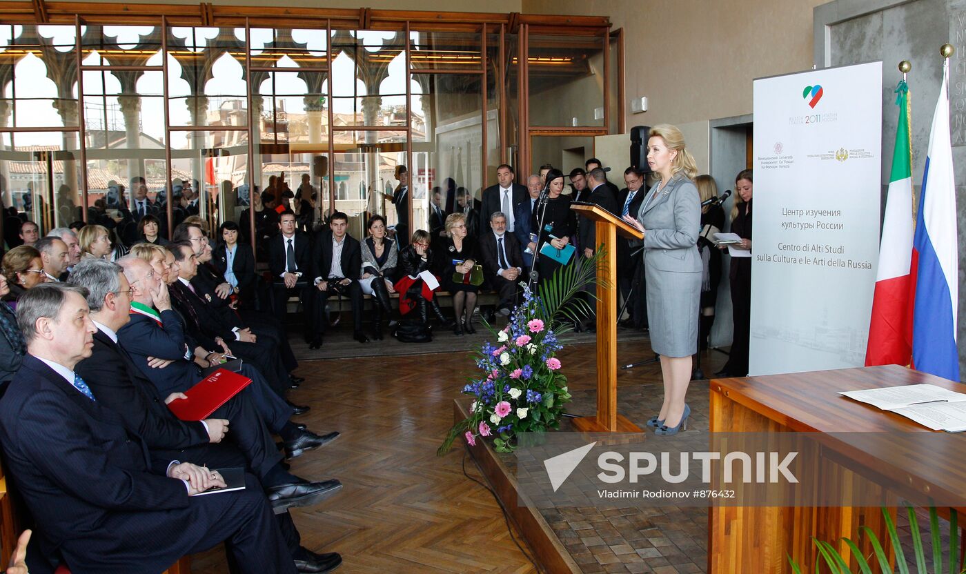 Svetlana Medvedev opens Russian Culture Studies Center