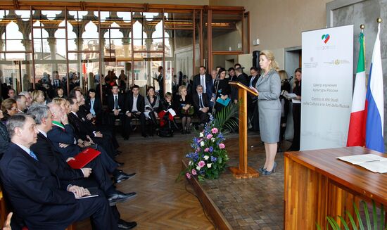 Svetlana Medvedev opens Russian Culture Studies Center