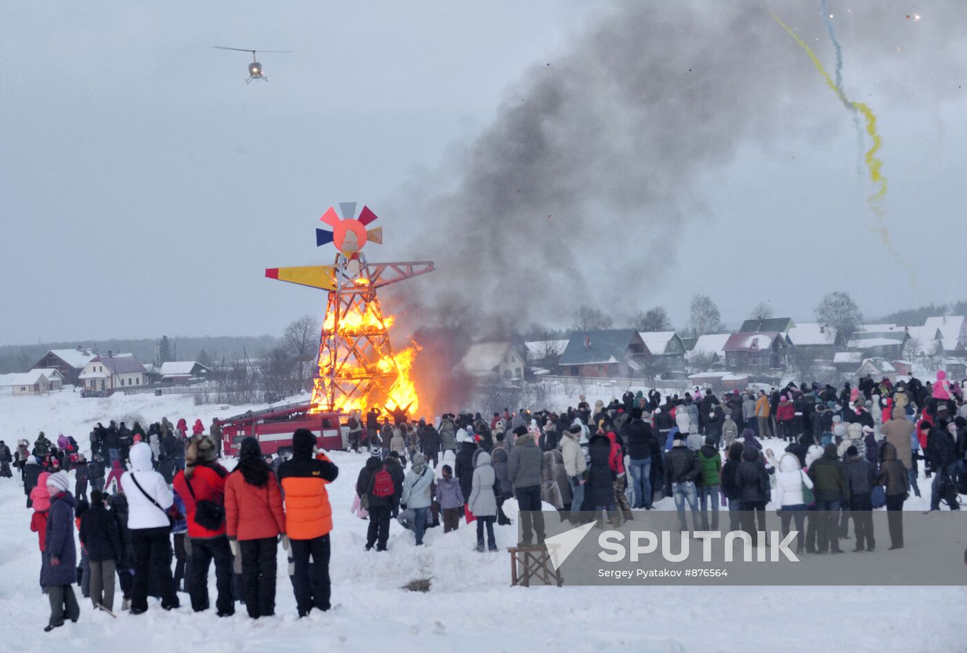 Shirokaya Maslenitsa festival in Moscow Region