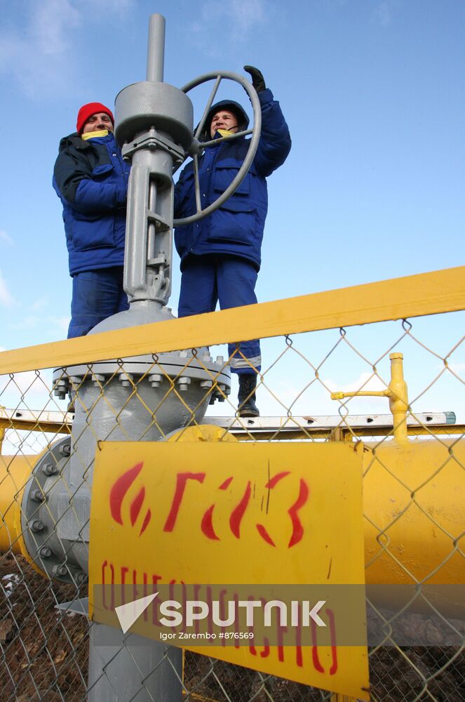 Main gas pipeline commissioned in Gusev