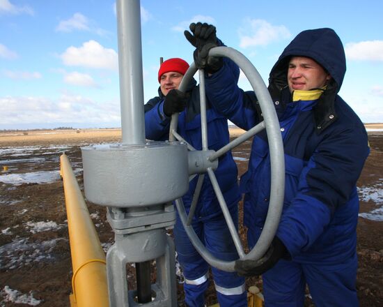 Main gas pipeline commissioned in Gusev