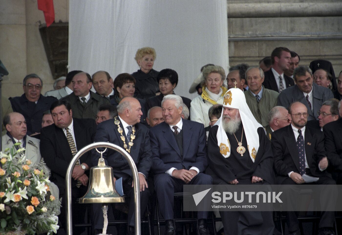 Yuri Luzhkov, Boris Yeltsin, and Alexy II