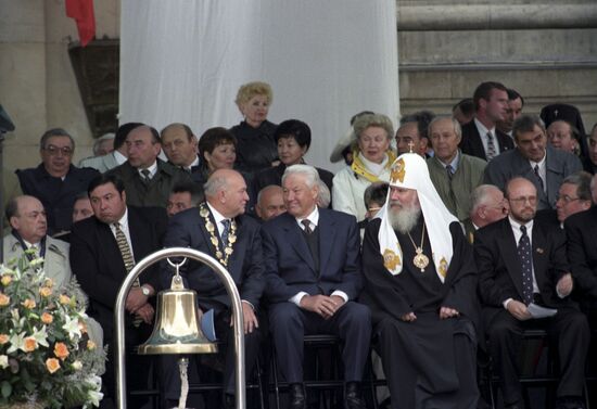 Yuri Luzhkov, Boris Yeltsin, and Alexy II
