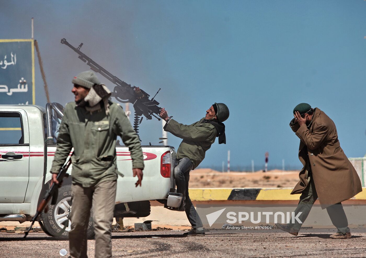 Situation in Libya