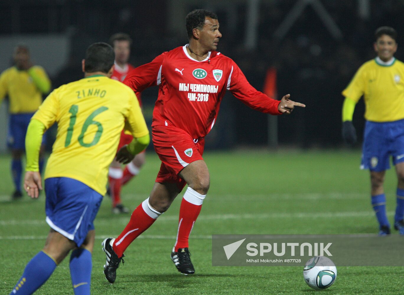 Ruud Gullit