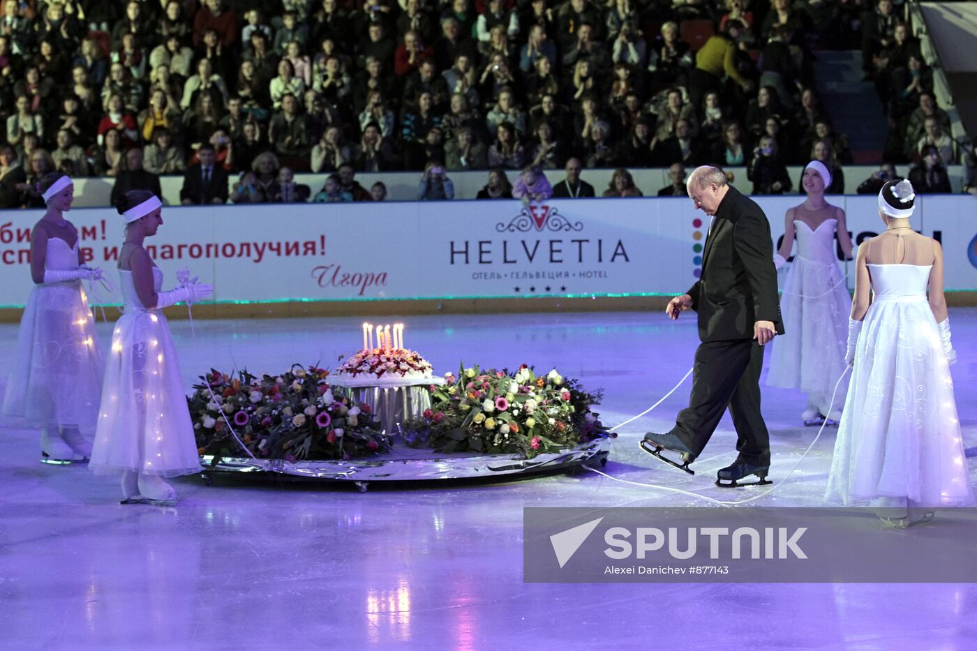 Ice show dedicated to the 70th birthday jubilee of Alexei Mishin