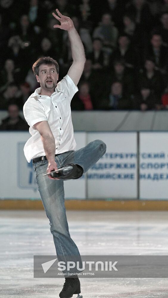 Alexei Urmanov