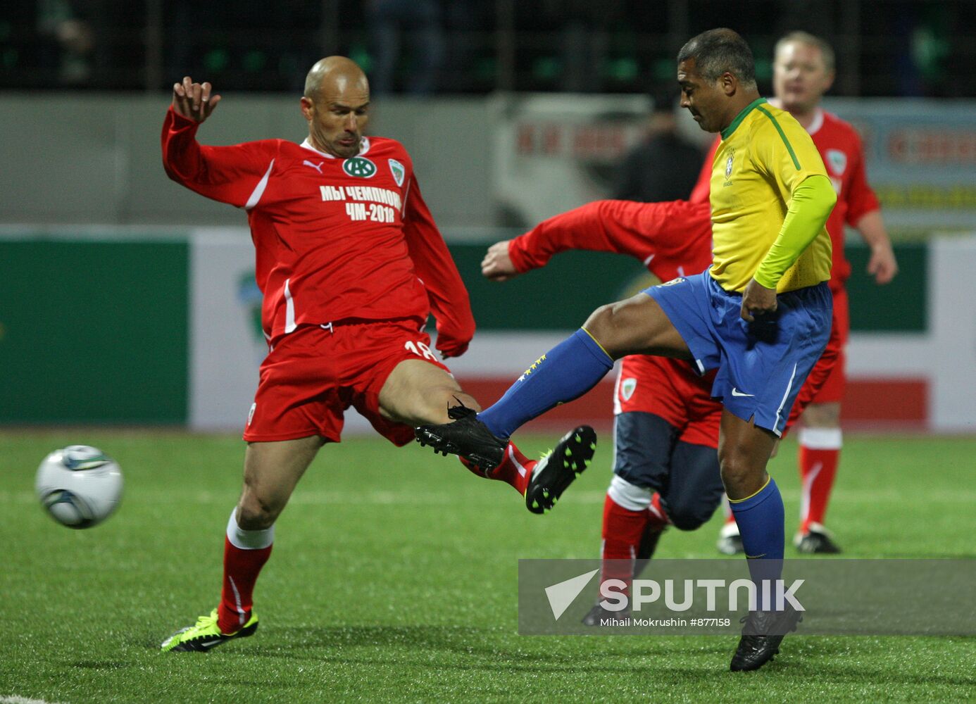 Football. Match between Brazil and Ramzan Kadyrov's teams