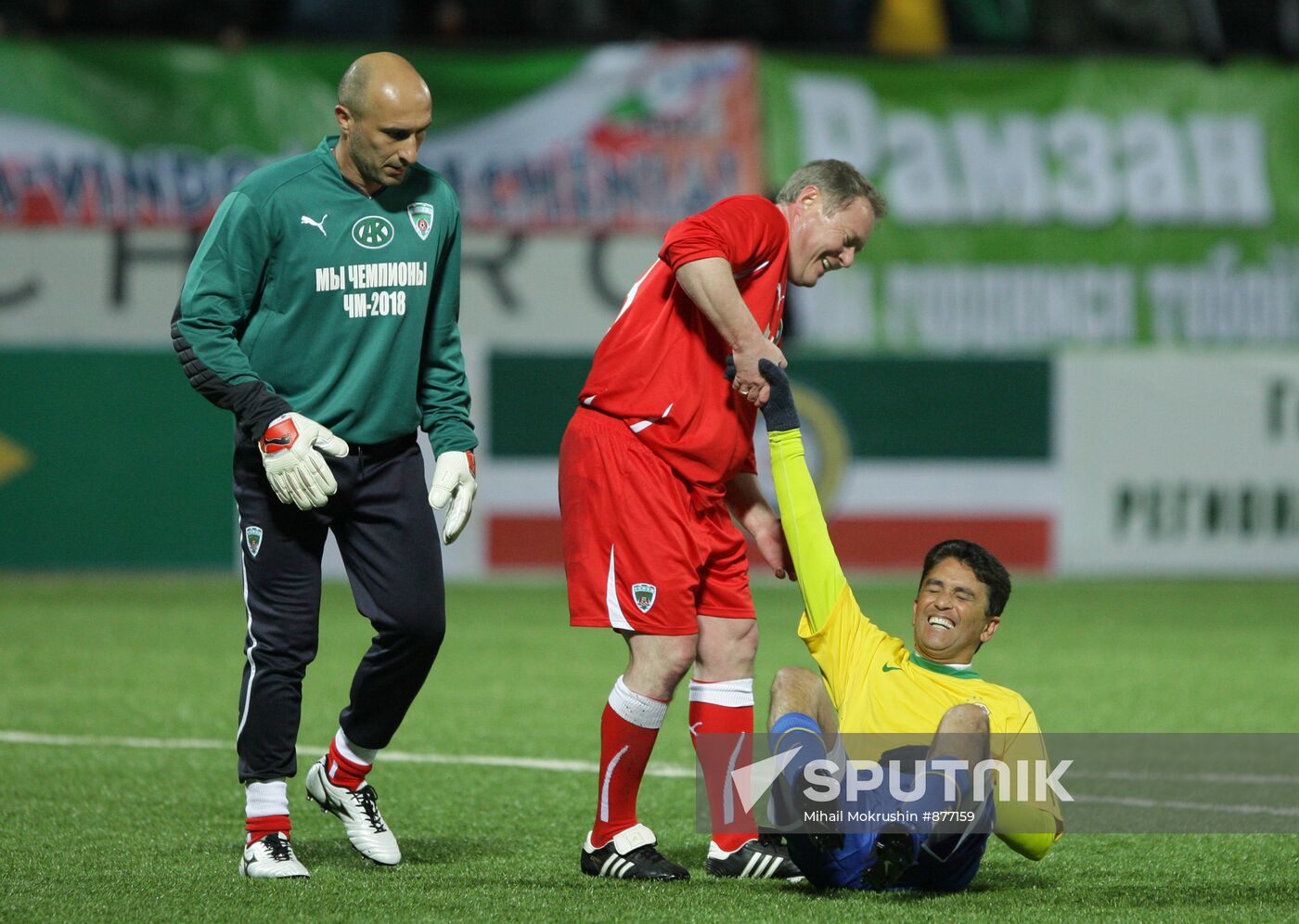 Football match between teams of Brazilian and Ramzan Kadyrov