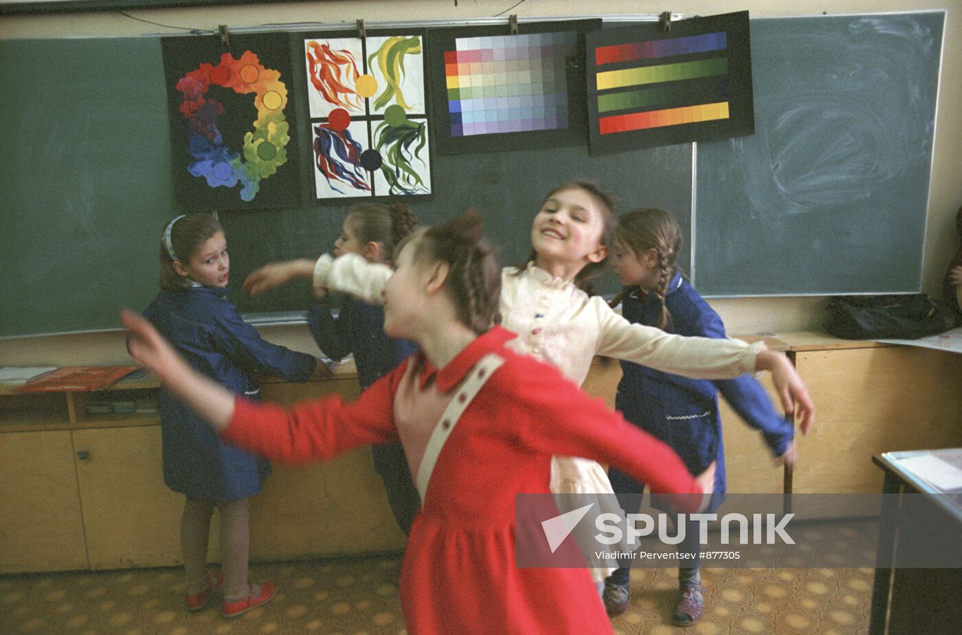 Dance