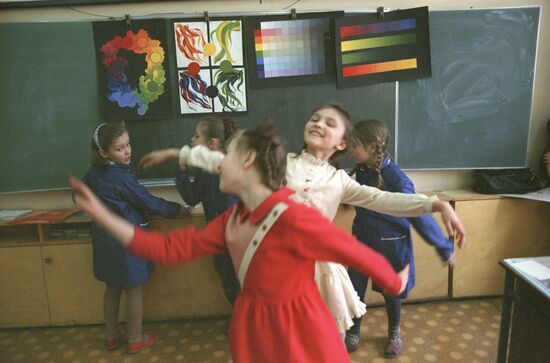 Dance