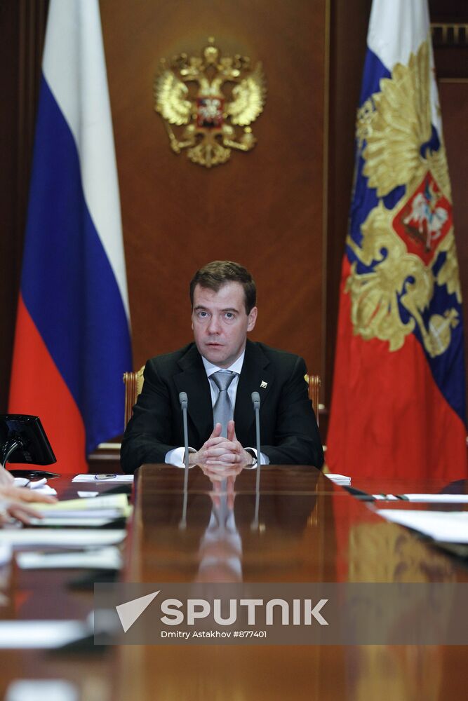 Dmitry Medvedev holds number of events on March 9