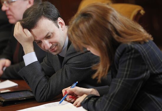 Arkady Dvorkovich and Elvira Nabiulina