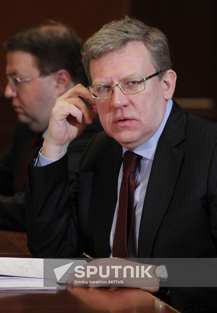 Alexei Kudrin