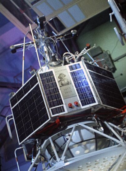 Satellite Intercosmos-Kopernik-500