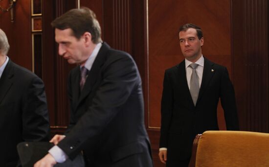 Dmitry Medvedev chairs Security Council meeting