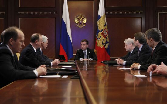 Dmitry Medvedev chairs Security Council meeting