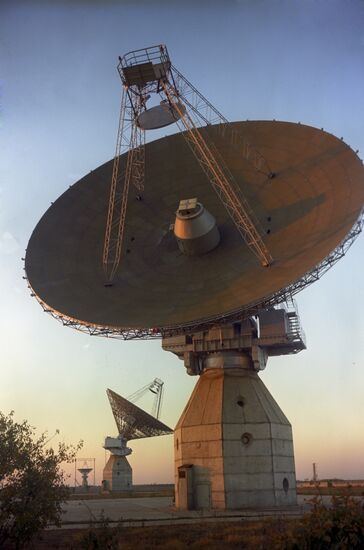 Center for Distant Space Communications