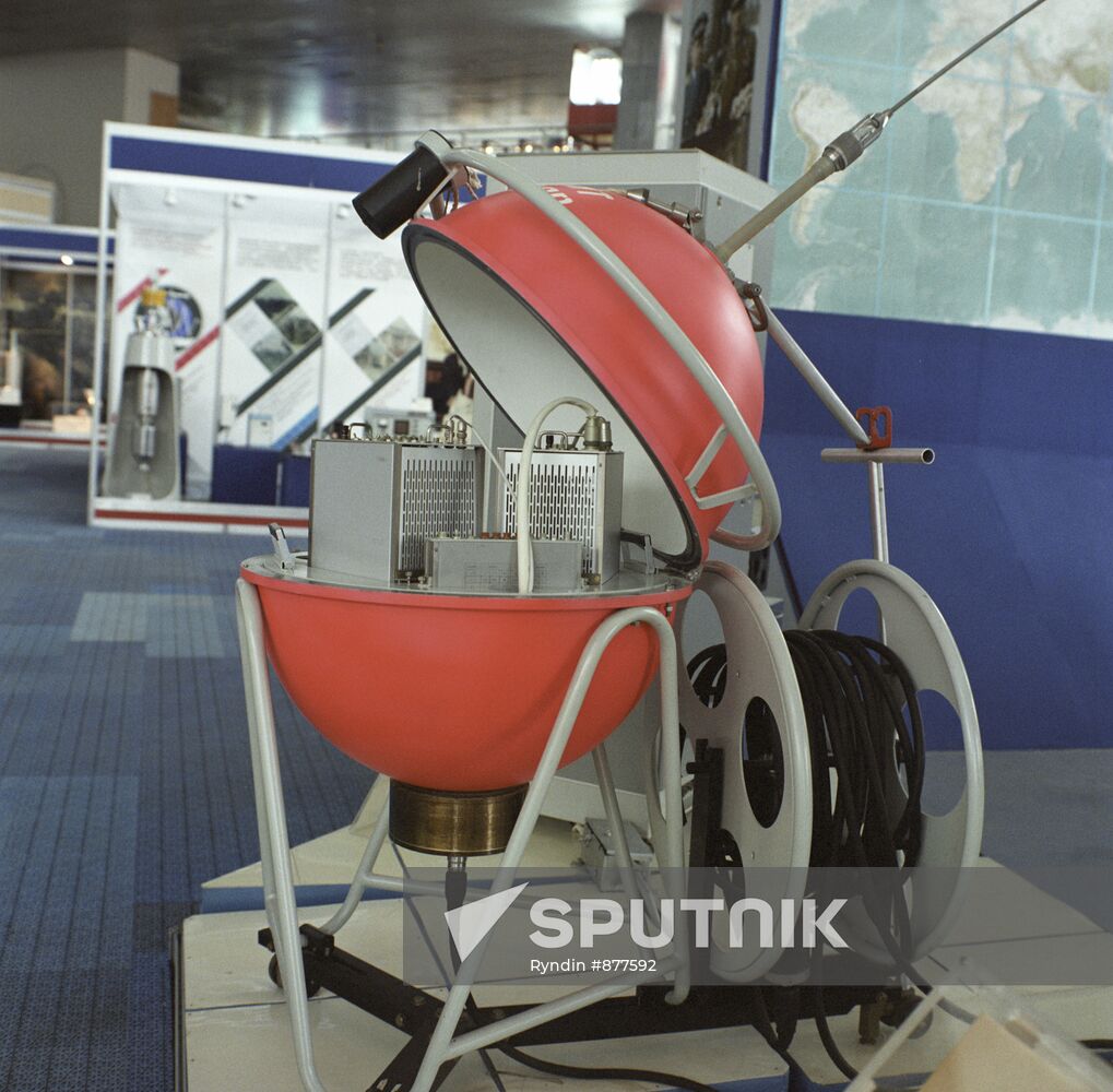 Acoustic station