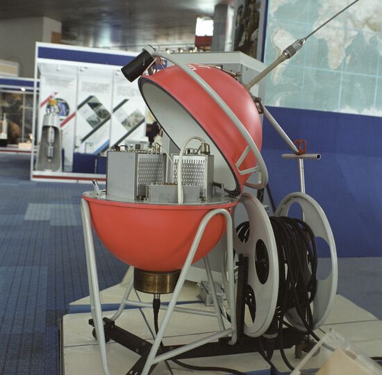 Acoustic station