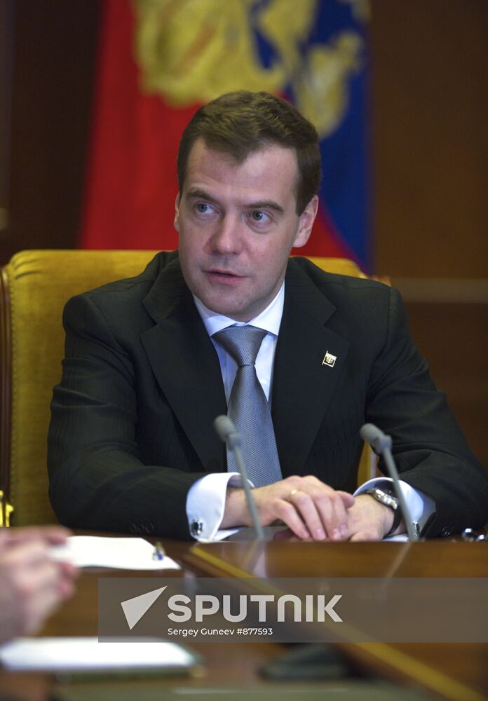 Dmitry Medvedev