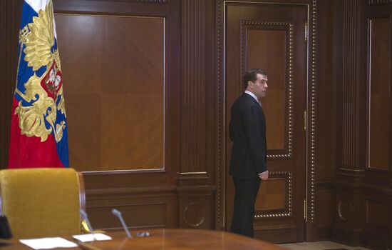 Dmitry Medvedev chairs Security Council meeting