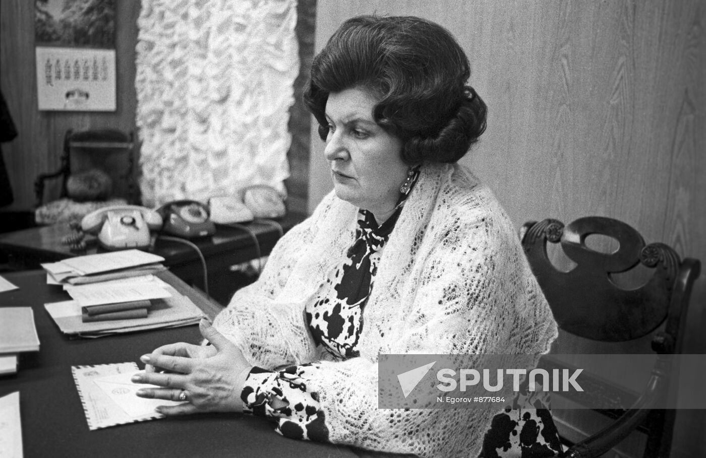 Natalya Bekhtereva, member of USSR Academy of Medical Sciences