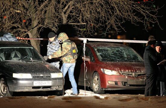Bomb explodes on Moscow's Michurinsky Prospekt