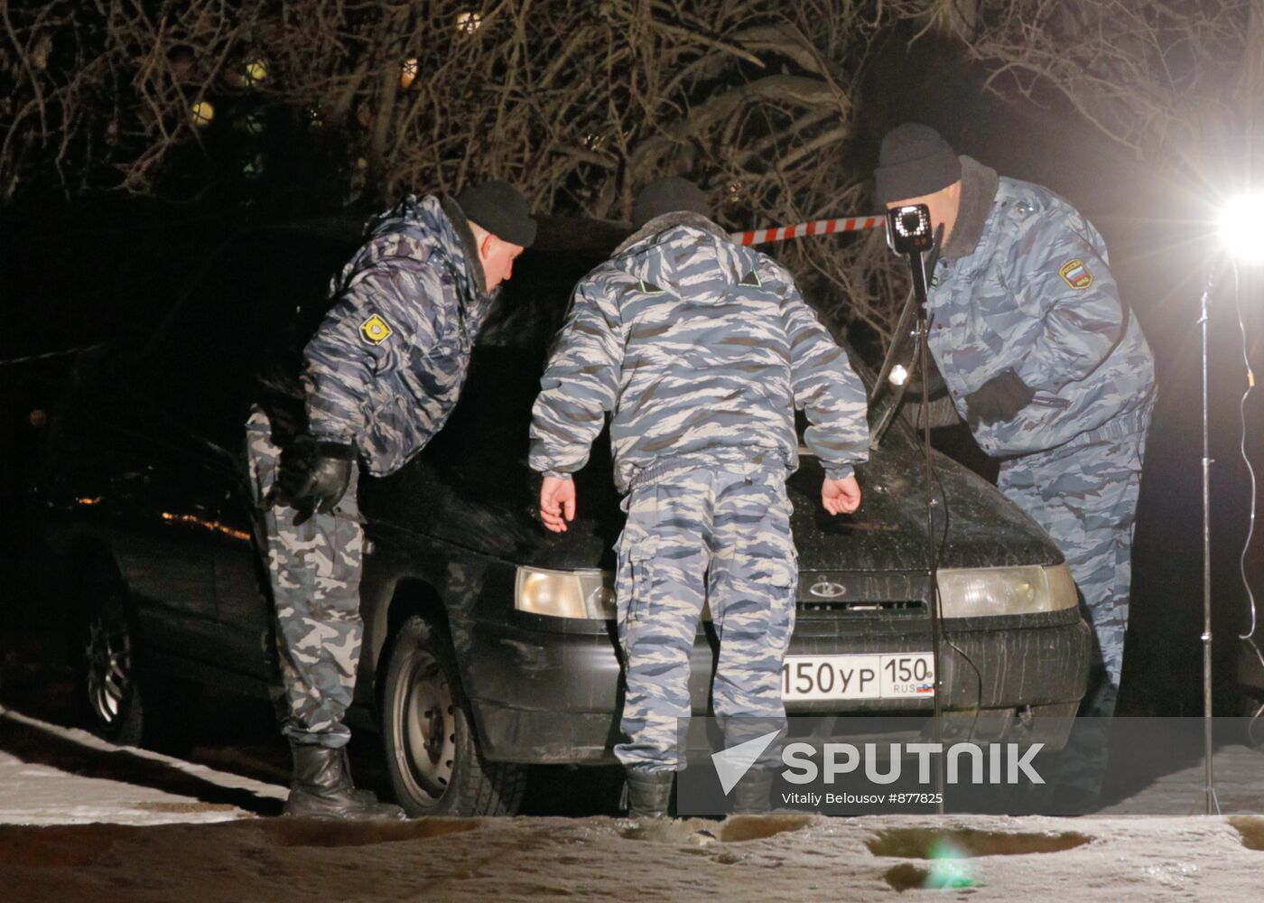 Bomb explodes on Moscow's Michurinsky Prospekt