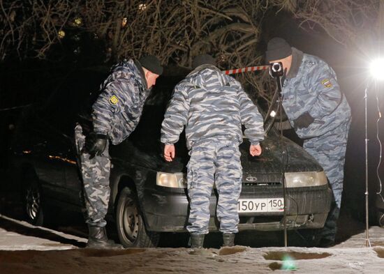 Bomb explodes on Moscow's Michurinsky Prospekt