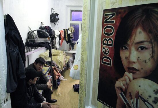 Federal Migration Service officers check up evicted house